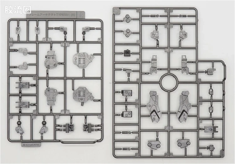 寿屋FRAME ARMS 普通版 #050 SA-16Ex 短剑(装备扩张实验型) - 图片